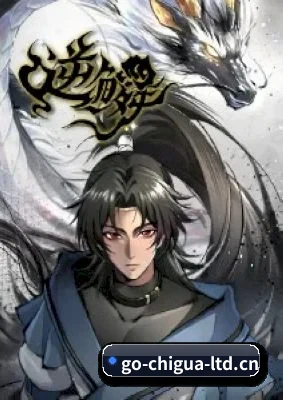 吃瓜导航 APP 界面